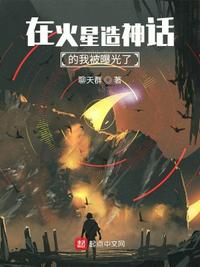 美女扒开尿口让男生玩