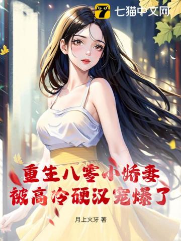 9999精品视频