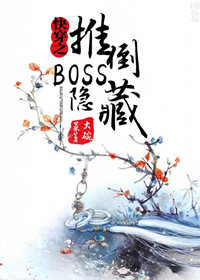 奔跑吧第八季浙江卫视官网