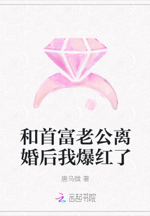 上课被同桌扣了下面好爽