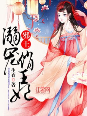 火影忍者无尽画廊