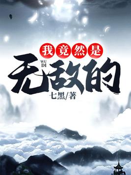 别来招惹我