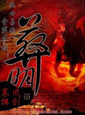 色播博士导航