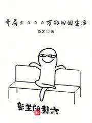 99热这里只有精品视频