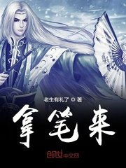 两个人看的在线观看视频www