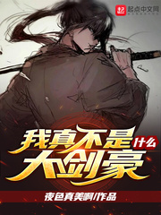 同学浓精灌麻麻