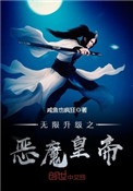 快瞄影院kmyy午夜