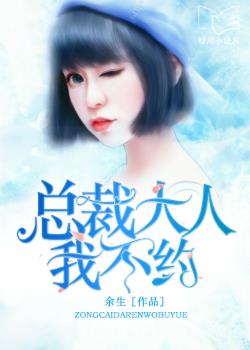 男人影院荔枝