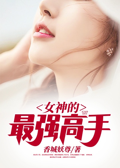 滚犊子图片