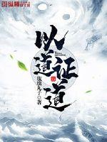 床戏哔哩哔哩