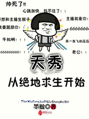 偷的下媚药中文字幕
