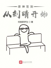 恶意编年史
