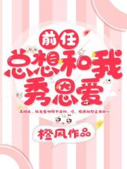 4月19号