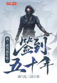 羞羞漫画在线阅读页面免费入口页面弹窗