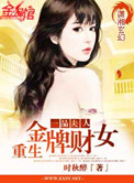流氓剑圣异界纵横