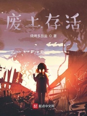 赵小刚小说