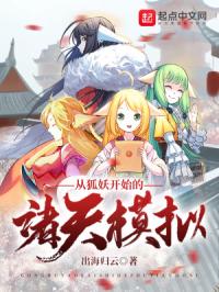 影音先锋加勒比