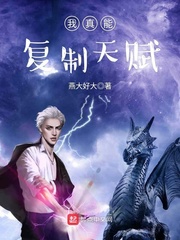 YY55TV夜月直播