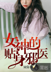 快穿被各种男人啪h男男视频