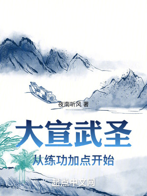 支付宝到账音效