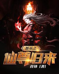 啦啦啦高清影视在线观看8