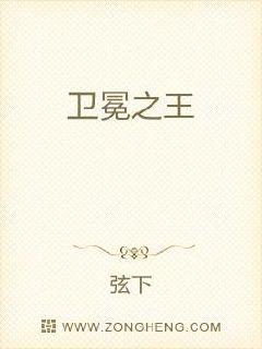 还有空房吗全集