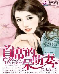 神关诗织全部作品