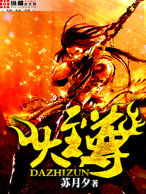 slipknot自杀小队