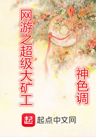 火影忍者英语