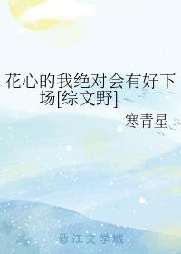 每日一卦