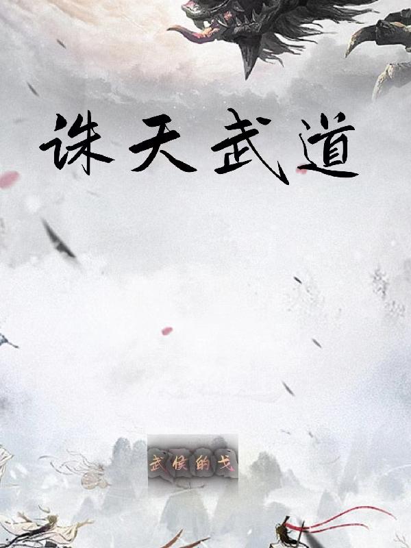 月亮直播
