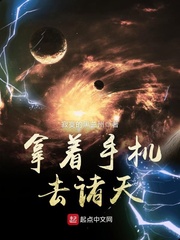 我是男主他哥