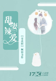 全能宗师