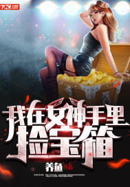 美美哒影院
