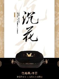 法克视频