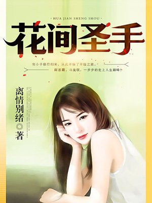 宋小易