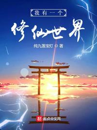 上朋友他妈佐佐木明希
