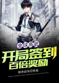 x级剧情电影在线观看
