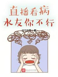 完美解码设置