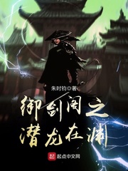 明日花绮罗百度网盘