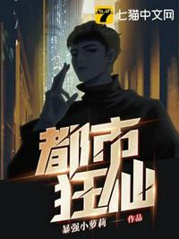 把女人弄爽的特黄A大片