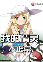 rylskyart超大尺度人体