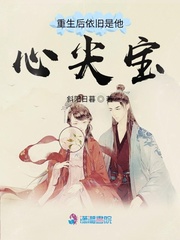 竹林笙处分卷阅读3