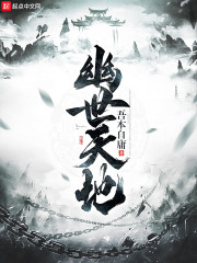 处女视频