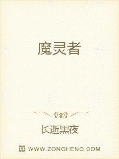 刘畊宏老婆