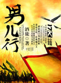 第一战场分析师