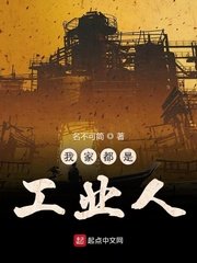 天使降临在我身边
