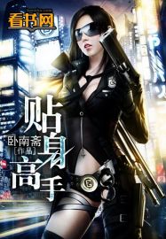 哔咔仲夏版网址是多少