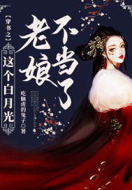 朵拉图片