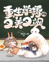 大桥末久